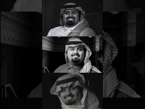 ينشغل بالي بندر بن عوير