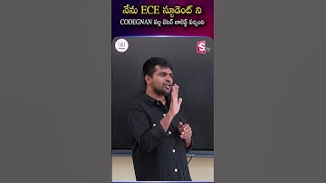 నేను ECE స్టూడెంట్ ని.. CODEGNAN వల్ల | ECE Student Review About CODEGNAN | Skill & Knowledge Growth