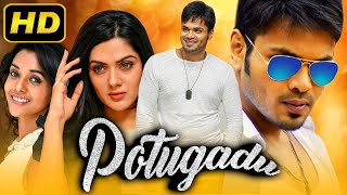 Potugadu Hd - South Indian Superhit Action Movie L Sakshi Chaudhary, Simran Kaur