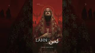 Lahn | لحن 🔥 Arabic Techno House Mix | Deep Oriental Beats &amp; Energy