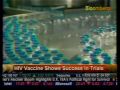 HIV Vaccine Shows Success In Trials