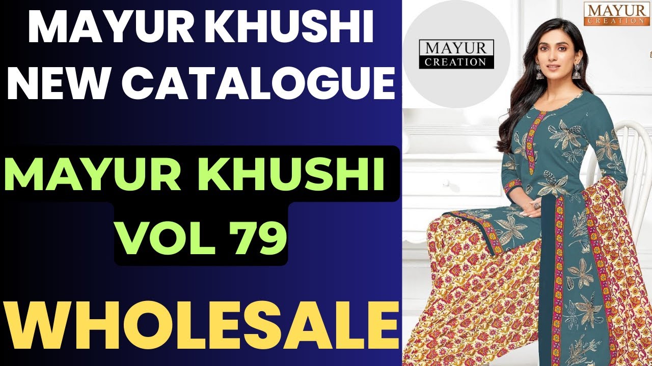 Mayur Khushi New Catalogue | Mayur Khushi Vol 79 | Mayur New Volume ...