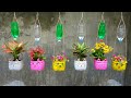 Simple Self-watering Hanging Flowers Pots For Garden | Hanging Garden with Plastic Bottles