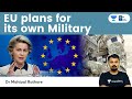 European Union Plans its Own Military | Will this Challenge NATO? #UPSC @PathFinder