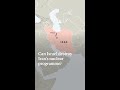 Israel's Actions Against Iran's Nuclear Program