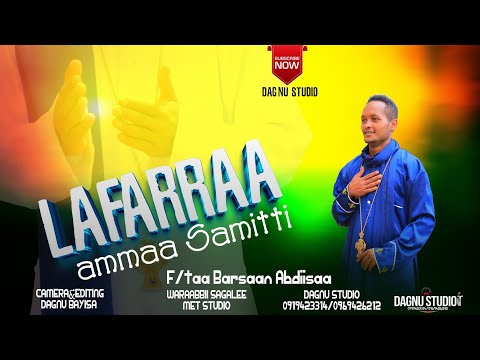 Lafarraa Ammaa Samitti F Taa Barsaan Abdiisaa Faarfannaa Afaan Oromoo Ortodoksii Tawaahidoo