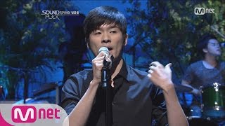 [STAR ZOOM IN] Kiha & The Faces - Let's Meet Now (feat.Singing along) 160615 EP.100