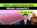 100% Made in India 🔥 Ciel & Terre Completes "India’s largest floating Solar Plant" FINALLY !