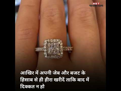 Diamond - Gurnam Bhullar 💎 #Diamond #GurnamBhullar #Bhullar #Punjabi... |  TikTok