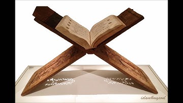 Quran Mishary Rashid Alafasy surah al furqan 025 الشيخ مشاري العفاسي سورة الفرقان