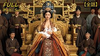 Download Lagu 【COMPLET】😅 Mon mari m’a avertie de ne pas l’aimer🤯alors je suis devenue sa belle-mère#drama MP3 Download Lagu 【COMPLET】😅 Mon mari m’a avertie de ne pas l’aimer🤯alors je suis devenue sa belle-mère#drama MP3