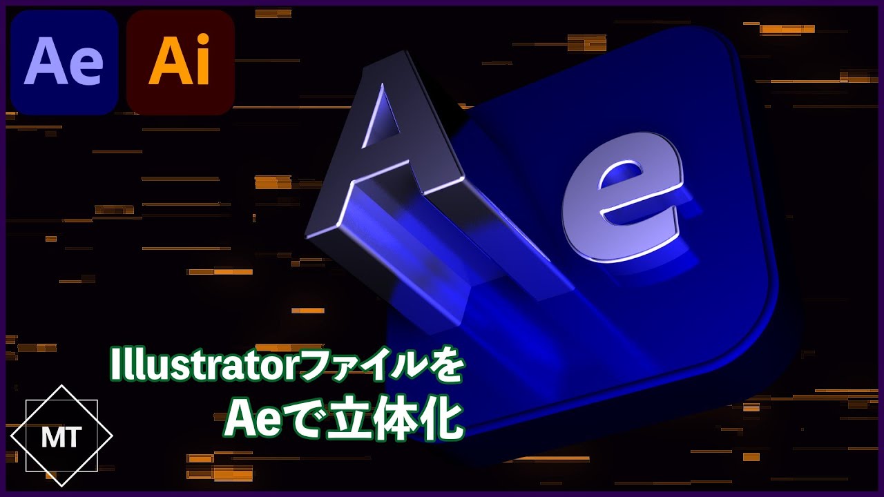 Apex Legends 配信用のアニメーションオーバーレイを作ってみよう Aftereffects チュートリアル Youtube Apex Legends 配信用のアニメーションオーバーレイを作ってみよう Aftereffects チュートリアル Youtube