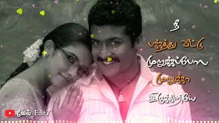 Cute 💞 Love 💞 Romantic 💞 What's app 💞 Love Status 💞 Tamil Cut Song 💞 Vel EditZ 💞