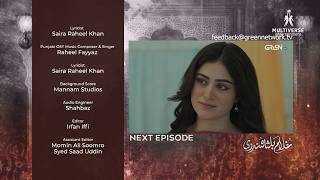 Ghulam Bashah Sundri Drama Ep 27 &amp; 28 – Teaser Review, Promo Breakdown &amp; Twist