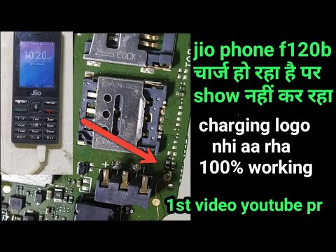 jio phone charging not show||f120b||phone charging but not indicate||charging symbol not showing