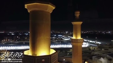 سورة الحاقة كاملة | عشائية خلابة بترتيل عذب للقارئ عبدالله الموسى - السبت 11-10-1445هـ