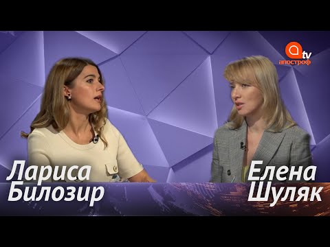 Выборы в Украине по результатам 90% протоколов. Рекордно низкая явка. Провал всех партий