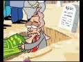 ليلي نهاري  