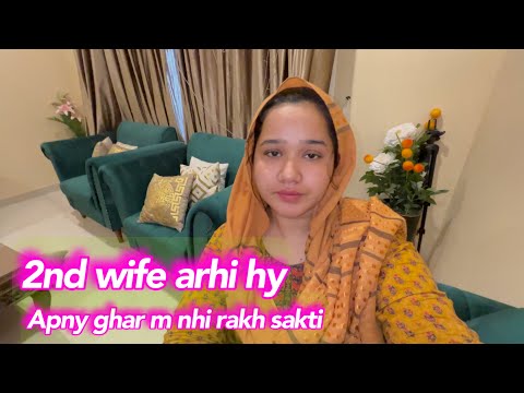 2nd wife ko apny sath na rakhny ki waja | Sitara Yaseen new vlog