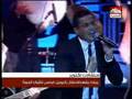 Amr Diab Toul Mana Shaifak 