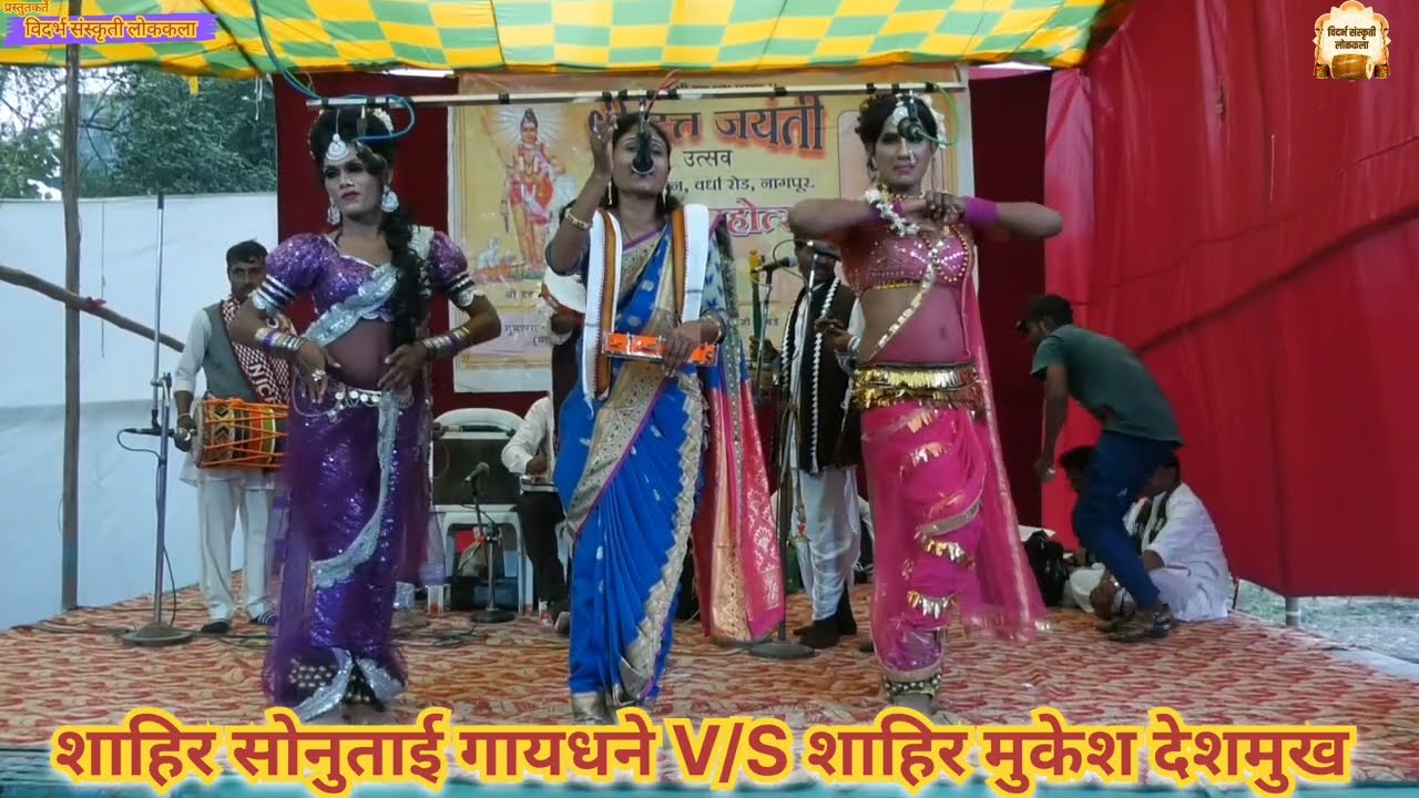 khadi gammat tamasha shahir sonutai gaydhane #तमाशा #video #viral #instagood #election2024