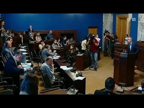 დარგობრივი ეკონომიკის კომიტეტის სხდომა