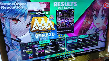 【DDR WORLD】DDP 東方妖々夢 ULTIMATE MEDLEY 999830