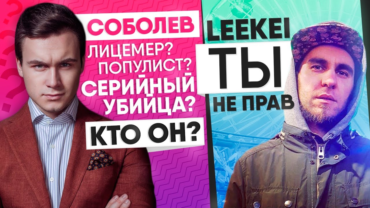Почему все ненавидят москвичей