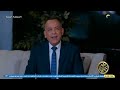 مصر جديدة حدوتة هيروغليفية مصطفى وزيري يروي قصة فرعونية بالكلمات المصرية الشائعة