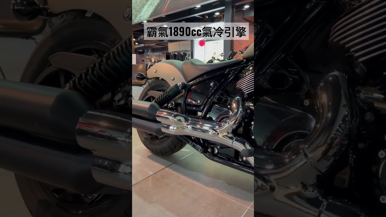 老闆請給我一台霸氣的美式重機 #indianmotorcycle #chief #美式重機 #印地安重機 #動力模式 #桃園重車 #vtwin #bobberstyle