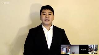 20190731 예수사랑교회 / 마라나타 미셔널교회 [수요8:30 예배] @본문: 고전1:18-31 @제목: 전도의 미련한 방법 미련한 내용