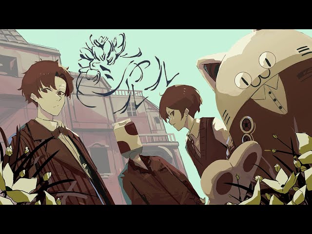 シャルル -Cover- 成人男性三人組 - YouTube