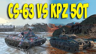 ⭐CS-63 vs Kpz. 50 t⭐[Взвод с Карина_Нагибатор69]