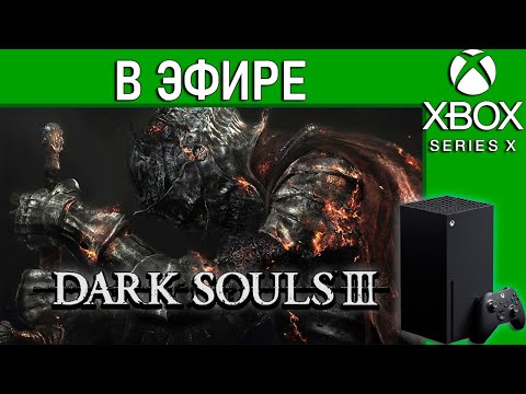 Video: Mainkan Versi Inggeris Dark Souls 3 Sekarang Di Xbox One