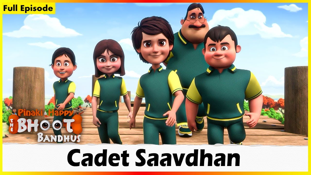 ഭൂത് ബന്ധുസ് - കേഡറ്റ് സാവധൻ പൂർണ്ണ എപ്പിസോഡ് 14 | Bhoot Bandhus - Cadet Saavdhan Full Episode 14