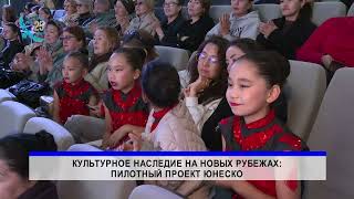 картинка: 15/10/2025 - Новости канала Первый Карагандинский