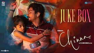 Video thumbnail of "Chinna (Telugu) - Jukebox | Siddharth | S.U.Arun Kumar | Dhibu Ninan Thomas | Etaki Entertainment"