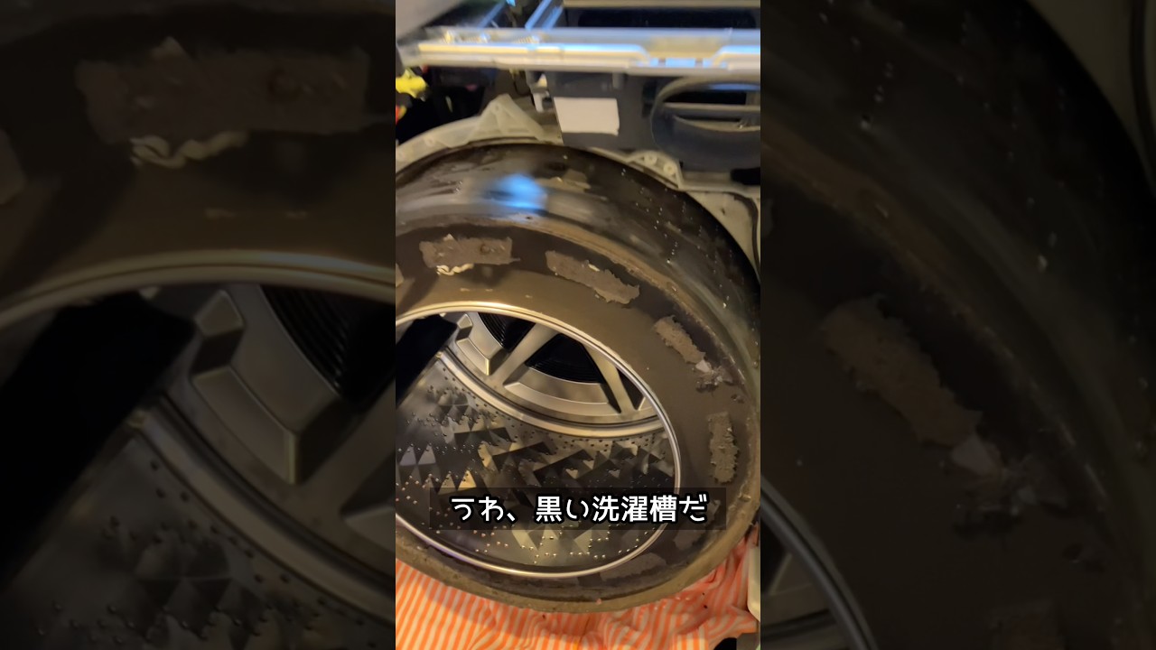 ぬふぅああ!