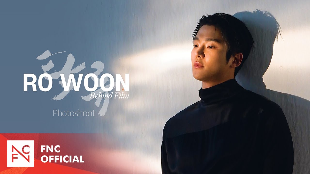 [로운] 화보장인 김.로.운👊 (Behind Film🎥)