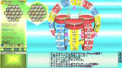 تحميل パトルプッシャーオンラインプレゼンス تحميل パトルプッシャーオンラインプレゼンス