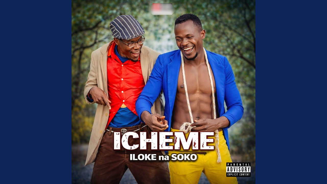 Watch ICHEME on YouTube Watch ICHEME on YouTube
