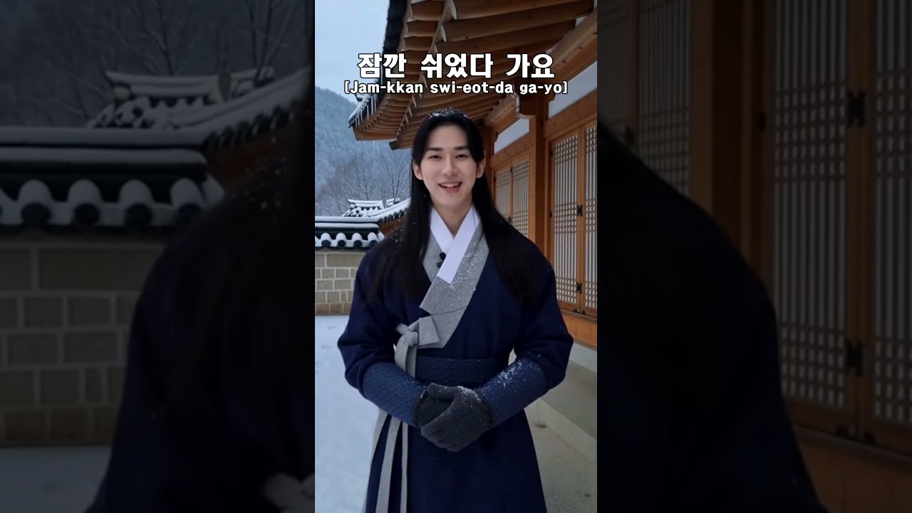 55 Let’s take a short break 