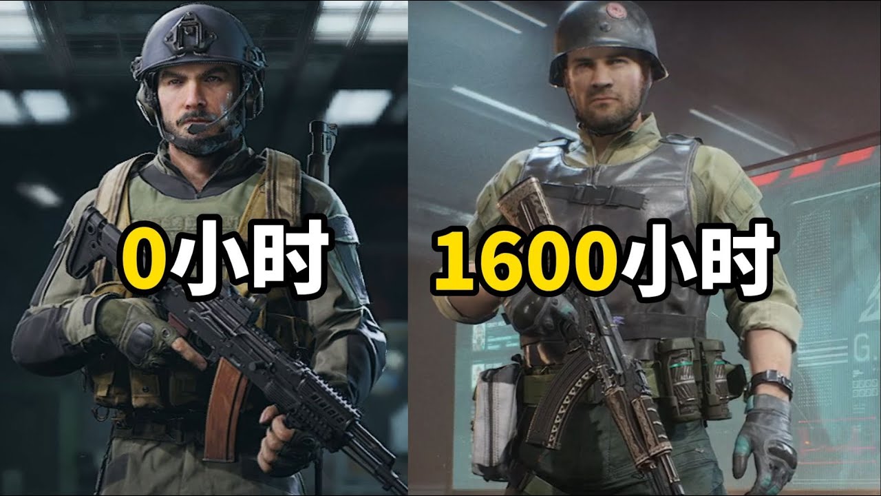 【三角洲行动】当三角洲玩家第一次玩暗区突围 #deltaforce #三角洲行动 #三角洲行動 #deltaforcegame