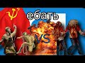 Сколько продержатся волн? РККА vs Зомби в Garry's mod GMOD гарис мод гмод Котыч KotbI4