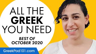 Your Monthly Dose of Greek - Best of October 2020