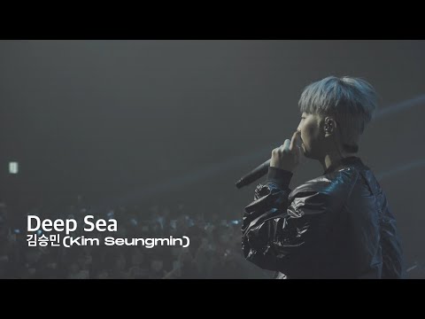 LIVE 김승민 Kim Seungmin Deep Sea Feat BE O Double Sidedness