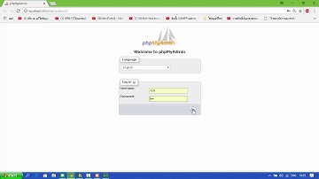 EP4 Dreamweaver Database (PHP/MySQL) เชื่อมต่อฐานข้อมูล