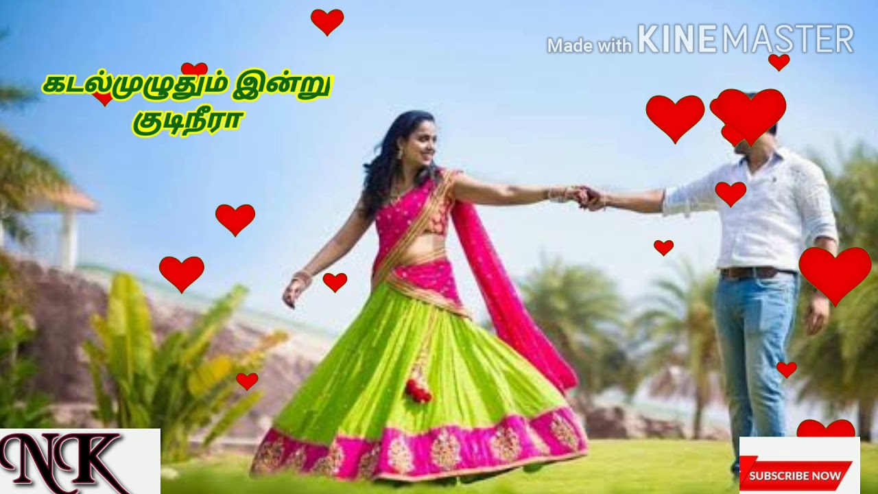 Ale💕💕 Ale 💕💕. TAMIL WHAT'S APP STATUS VIDEO SONGS.... YouTube