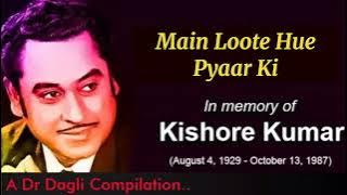 Main Lut Huye Pyar Ki Kahani l Kishore Kumar, Asha Bhosle l Ram Bharose (1977)