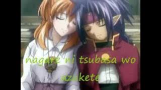 Chrono Crusade Tsubasa wa Pleasure Line